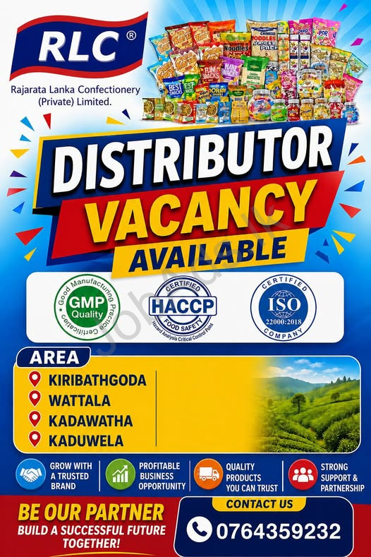 Company banner