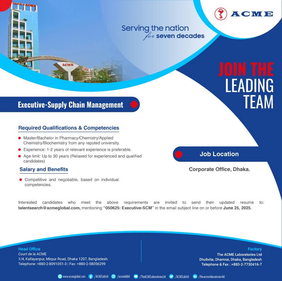 Company banner