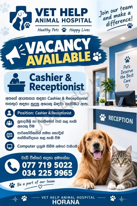 Company banner