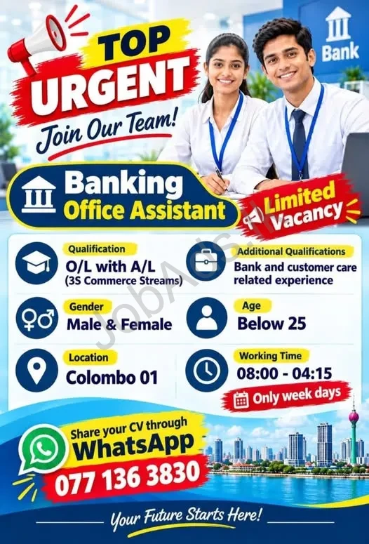 Company banner