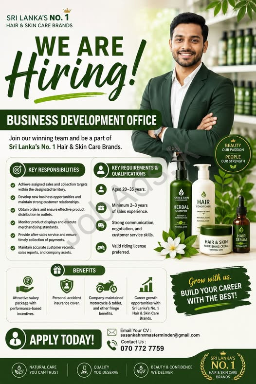Company banner