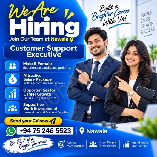 Company banner