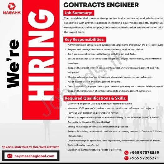 Company banner