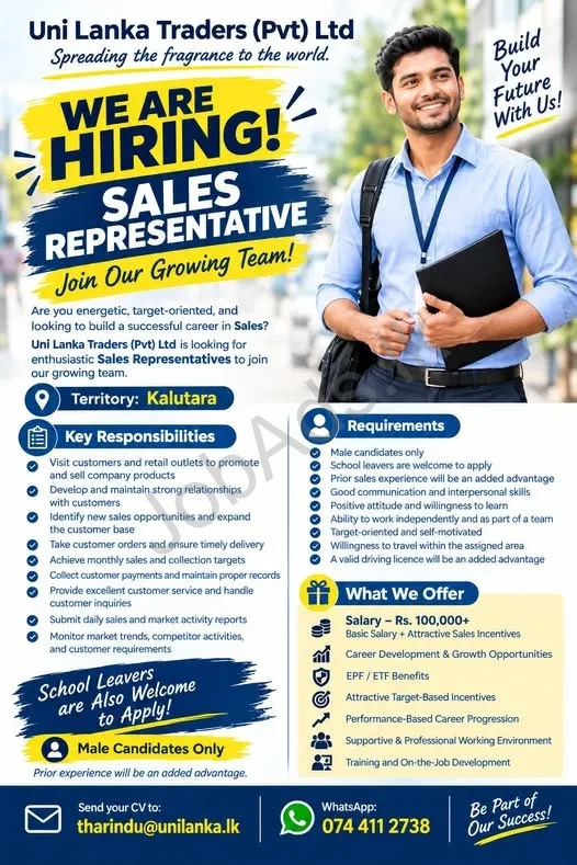 Company banner