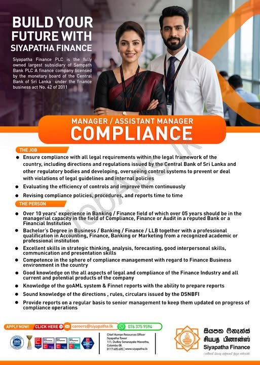 Company banner