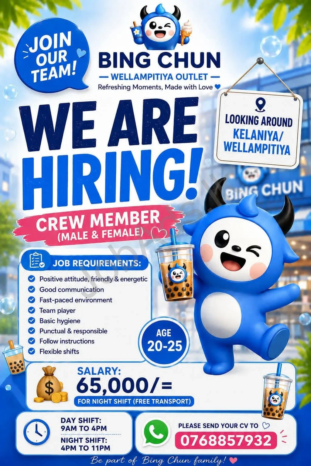 Company banner