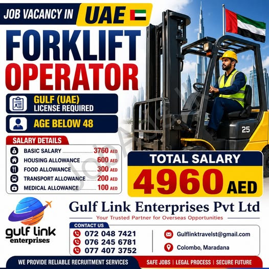 Company banner