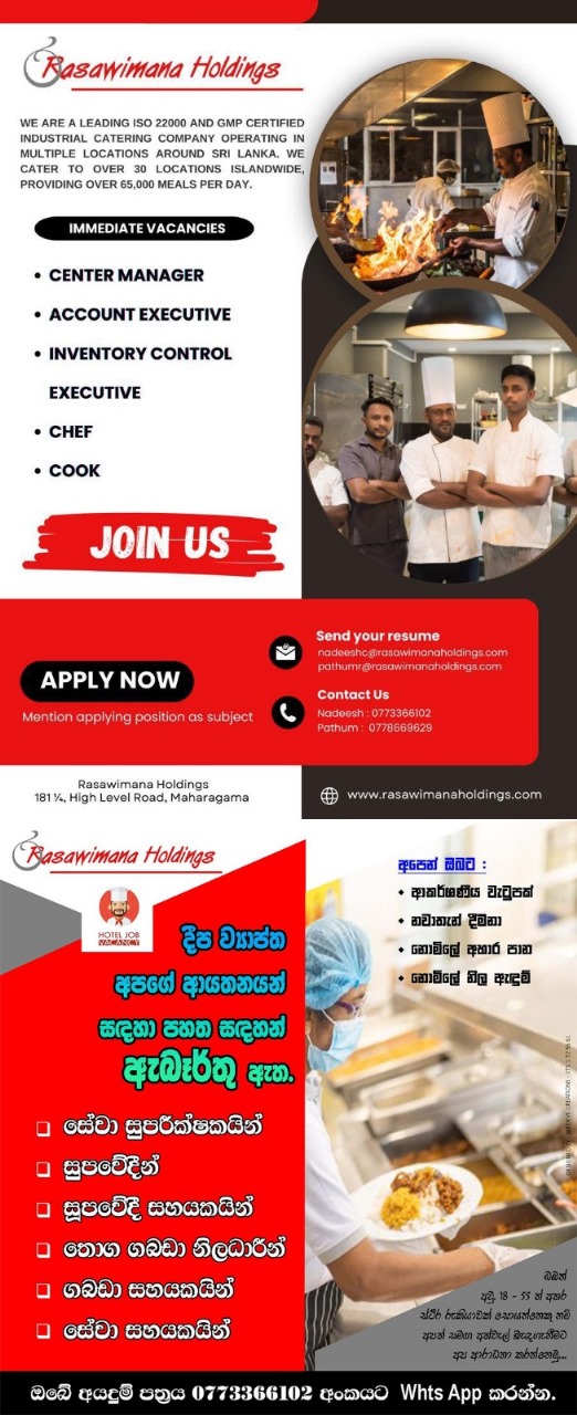Company banner