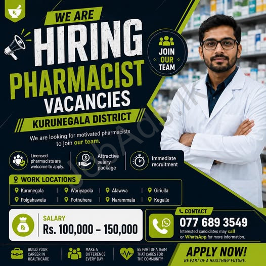 Company banner