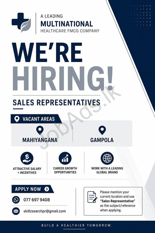 Company banner