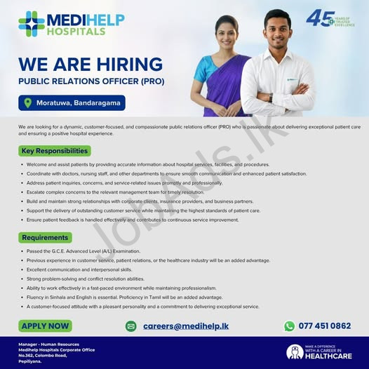 Company banner
