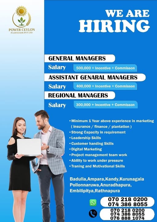Company banner