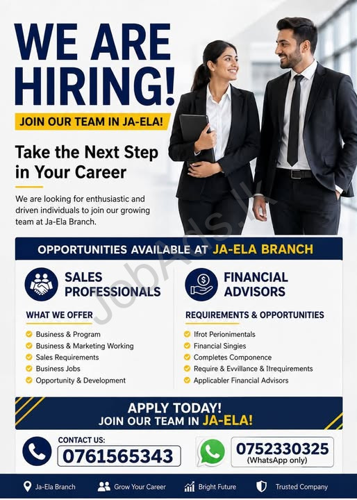Company banner
