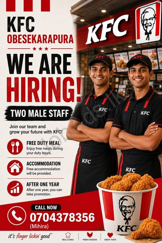 Company banner