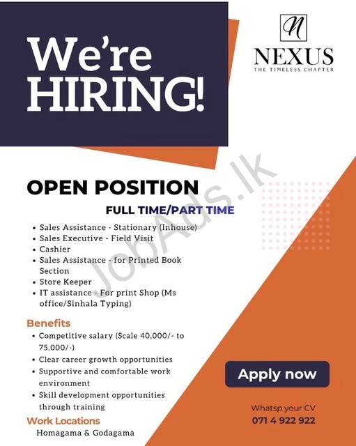 Company banner