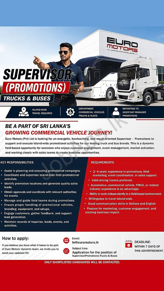 Company banner