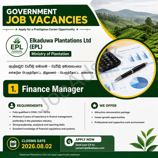 Company banner