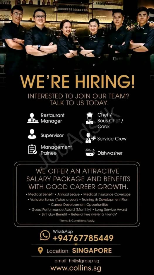Company banner
