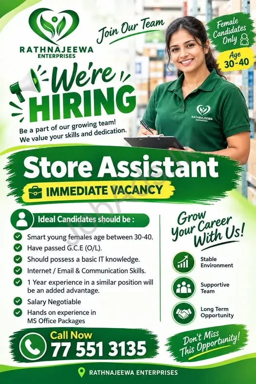 Company banner