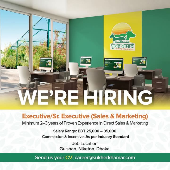 Company banner