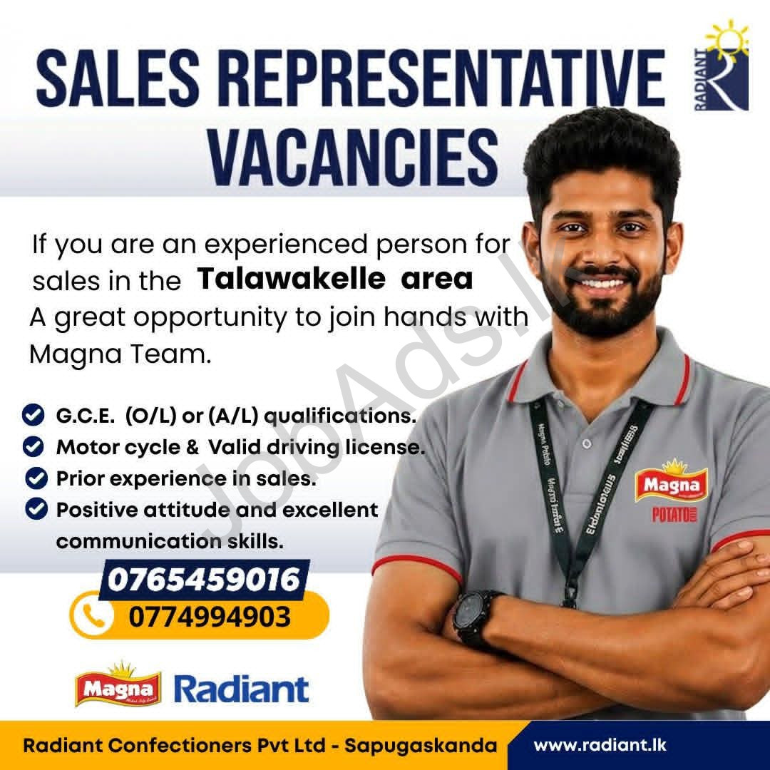 Company banner