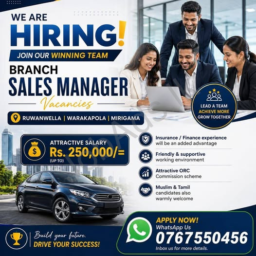 Company banner