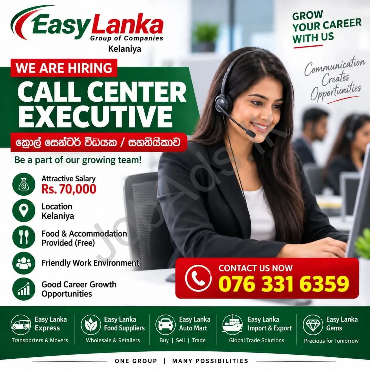 Company banner