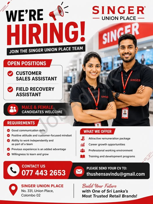 Company banner