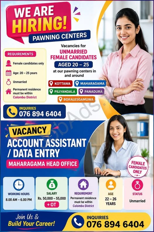 Company banner