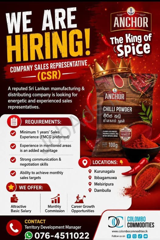 Company banner