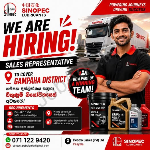 Company banner