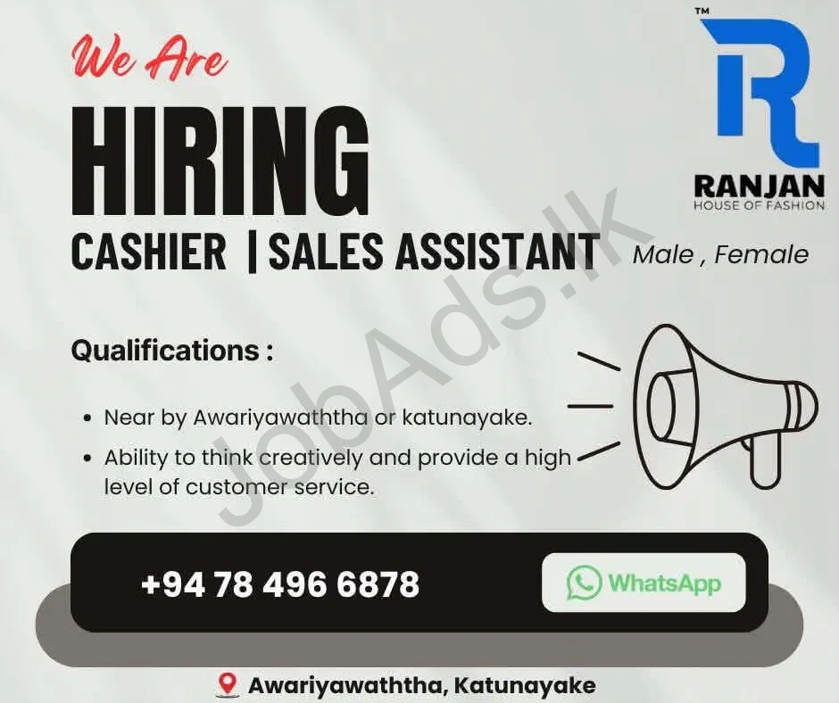 Company banner