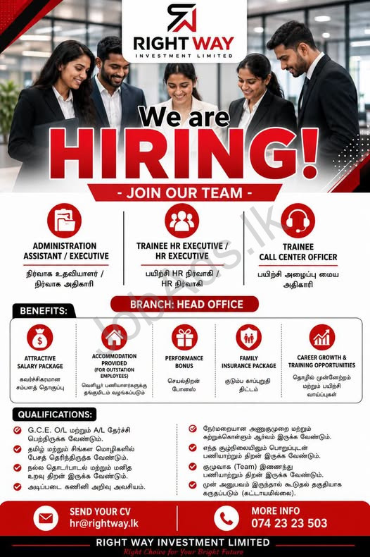 Company banner