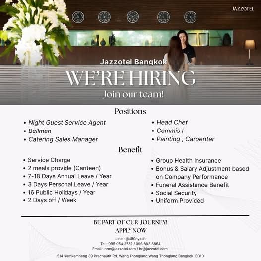 Company banner