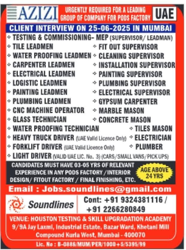 Company banner