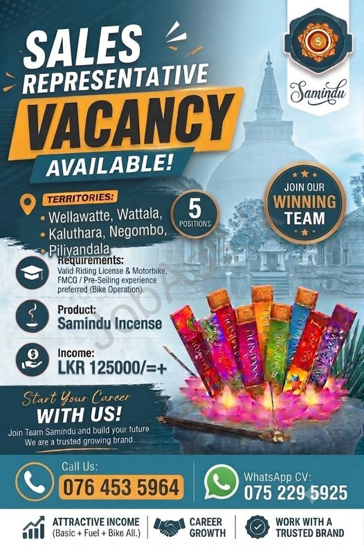 Company banner