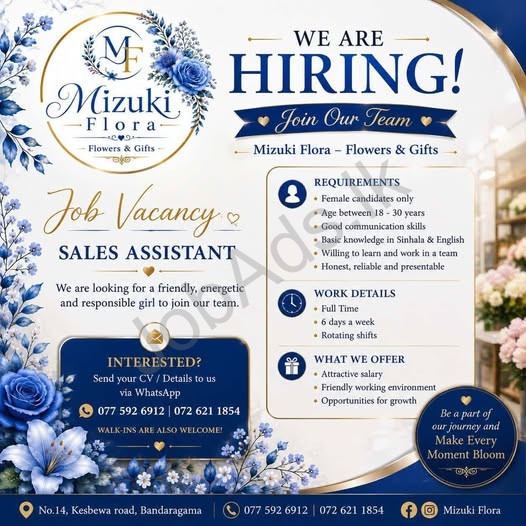 Company banner