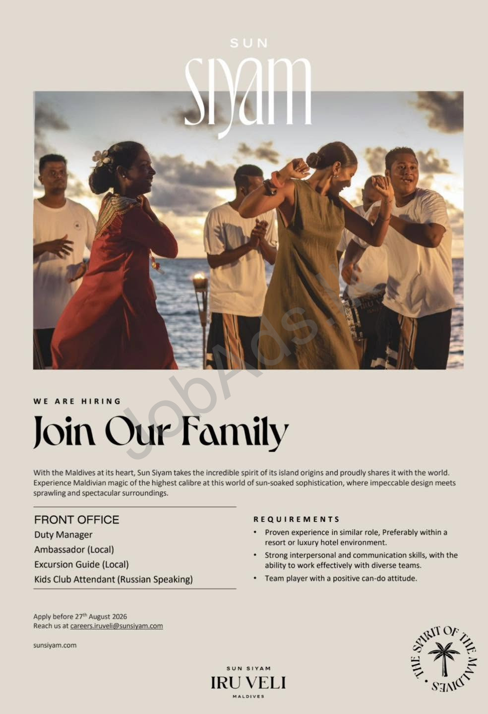 Company banner