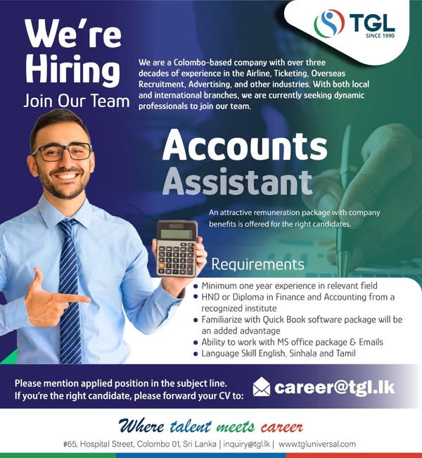 Company banner