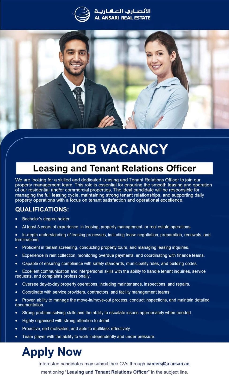 Company banner