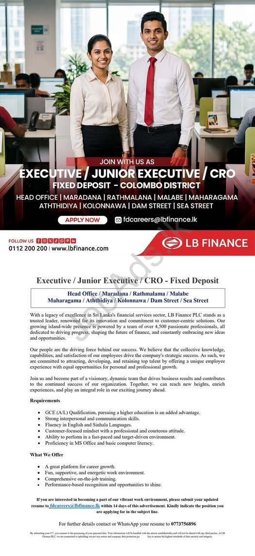 Company banner