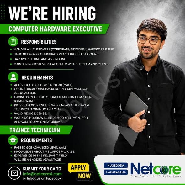 Company banner
