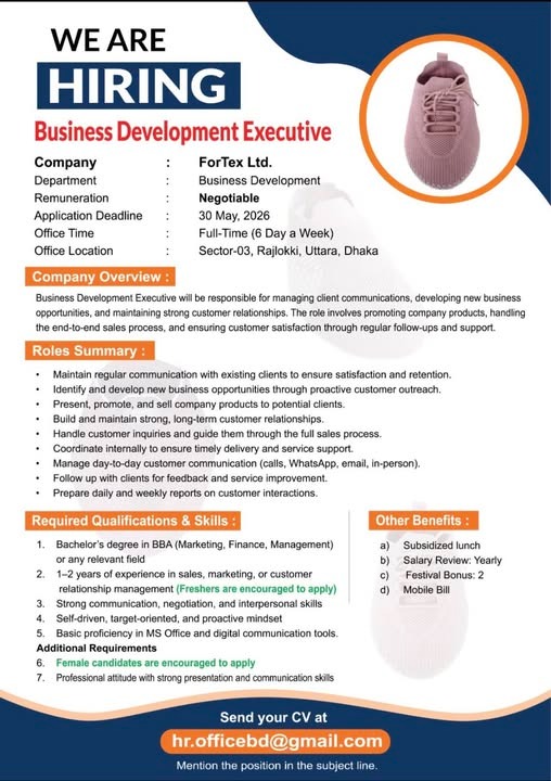 Company banner
