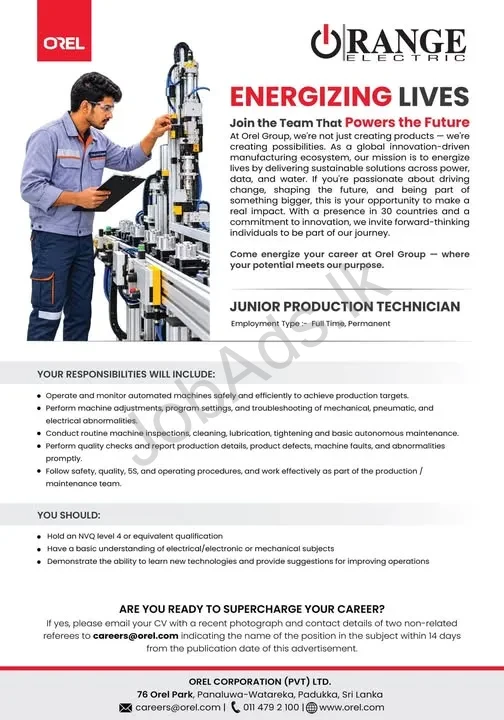Company banner