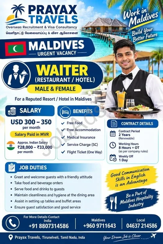 Company banner
