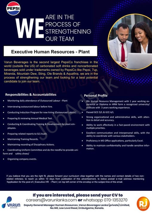 Company banner