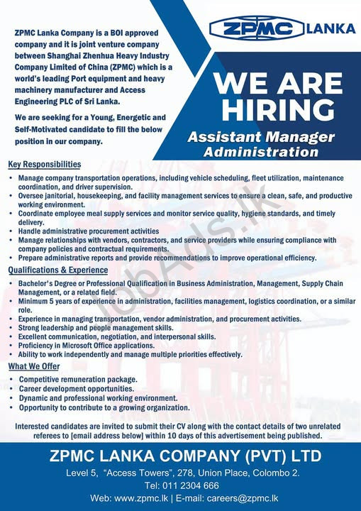 Company banner