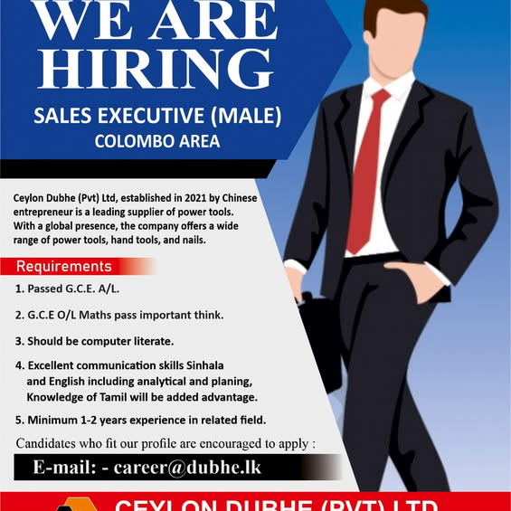 Company banner