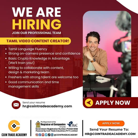 Company banner
