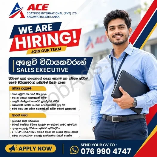 Company banner